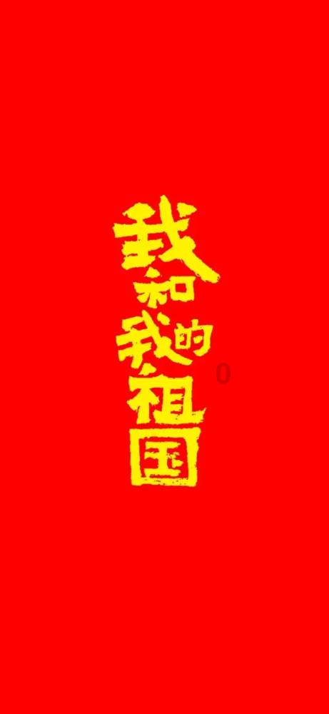 地下城与勇士